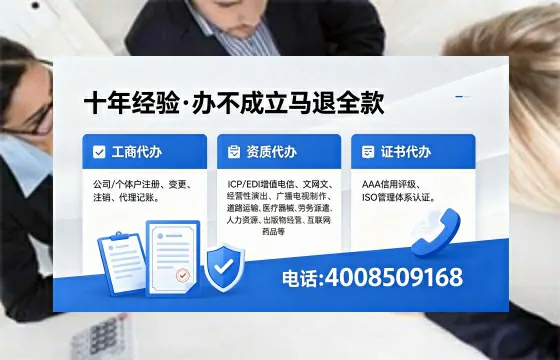 南平办理<a href='https://www.xinlucheng.com.cn/'>食品生产许可证</a>的用途、流程及费用详解