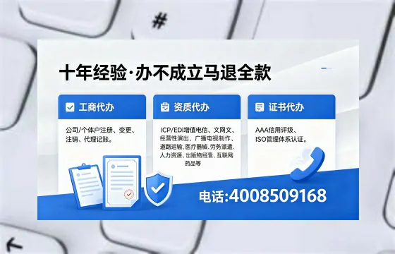 南平办理<a href='https://www.xinlucheng.com.cn/'>食品生产许可证</a>的用途、流程及费用详解